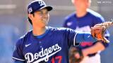大谷翔平 3度目のブルペンで最多の25球、カットボールを解禁 ロバーツ監督も「大きなステップだと思う」と調整に安堵|TBS NEWS DIG