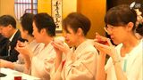 「気軽に楽しめるお茶席を」徳川慶喜公が過ごした屋敷で「七夕茶会」=静岡市|TBS NEWS DIG