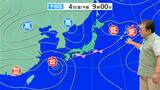 台風24号 線上降水帯の発生の予測が発表 気象予報士解説|TBS NEWS DIG
