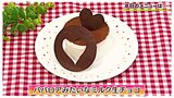 材料4つで作る「ババロアみたいなミルク生チョコ」スイーツレシピ【わっちtheキッチン】 | 青森のニュース│ATV NEWS│青森テレビ