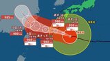 【ダブル台風】大型で強い台風13号(ドルフィン)南大東島から20km/hで西へ…7日沖縄・奄美地方で最大瞬間風速55m/s予想、台風15号(チャンホン)は15km/hで北北東へ東日本に接近か《雨・風シミュレーションと全国の週間予報》|TBS NEWS DIG