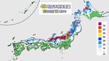 北陸や関東甲信の山沿いは警報級の大雪も 28日~29日は強い寒気 太平洋側も積雪のおそれ|TBS NEWS DIG