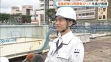 「市民からの不安の声が多く」福島駅東口再開発ビル、馬場市長が工事現場視察 8月には一般公開も 福島市 | 福島のニュース│TUF