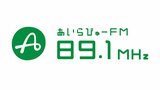 「あいらびゅーＦＭ」放送が復旧　台風１０号の影響で一時放送できず　鹿児島・姶良市|TBS NEWS DIG