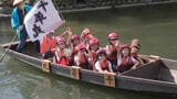 「郷土への誇りや愛着心を持ってほしい」命がけで水路を整備した先人の偉業を学ぶ 小学生が「川下り」を体験|TBS NEWS DIG