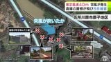 【続報】推定風速40mの「突風」発生 倉庫の屋根が吹き飛び近くの建物など5棟が被害「天井が穴だらけ…」 壁に木材がつき刺さったところも 突風もたらした現象の特定には至らず | 青森のニュース│ATV NEWS│青森テレビ
