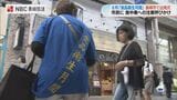 長崎市で「食品衛生月間」の啓発活動がスタート 街頭で食中毒予防を呼びかけ 気温上がる8月は要注意|TBS NEWS DIG