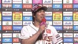 楽天イーグルス・前田健太投手 復帰後の初勝利を語る 二軍降格の苦悩や投球の工夫明かす　|　宮城のニュース│tbc NEWS│tbc東北放送