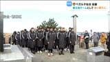 ベガルタ仙台が始動 被災地・荒浜を訪問し献花し語り部の話に耳を傾ける「震災を風化させない」などと決意|TBS NEWS DIG