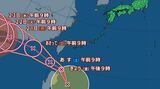 【台風情報】台風6号(ウィパー)が発生 台風のたまご=熱帯低気圧がフィリピンの東で発達 時速15kmで北西へ 【進路予想】|TBS NEWS DIG