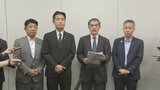 高校授業料無償化 定住見込まれる外国人も対象に 自民・公明・維新3党の実務者協議|TBS NEWS DIG