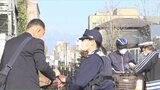 自転車ヘルメット 4月から着用努力義務 県警が街頭指導 去年は5人死亡 いずれも頭部に致命傷 | 山梨のニュース | UTYテレビ山梨