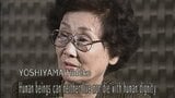 YOSHIYAMA Hideko 「Human beings can neither live nor die with human dignity」Voices of A-Bomb Survivors | 長崎のニュース | 天気 | NBC長崎放送