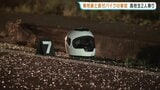 違法2人乗りの原付バイクと乗用車が衝突 運転の男子高校生が意識不明の重体 事故直前にはパトカーから停止を求められる… 熊本・嘉島町 | 熊本のニュース|RKK NEWS|RKK熊本放送