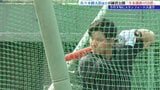 「全米大学選手権での優勝を成し遂げたい」スタンフォード大学進学の佐々木麟太郎選手練習公開 意気込み語る 9月中旬渡米|TBS NEWS DIG
