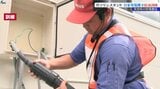 災害時、停電に備えてガソリンスタンドの従業員が自家発電機を使って給油する訓練行われる 岩手・大船渡市|TBS NEWS DIG