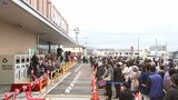 住宅増える盛岡市南部に新たなスーパー いわて生協がオープン|TBS NEWS DIG