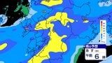 【大雨情報】11日(水)明け方に再び強まる “激しい雨” 土砂災害に注意を【雨シミュレーション6/10(火)~6/11(水)】<6月10日18:30時点> | 熊本のニュース|RKK NEWS|RKK熊本放送