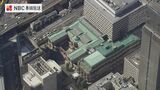 日銀が政策金利を1%に引き上げ 住宅ローンや中小企業への影響を専門家が解説　|　長崎のニュース | 天気 | NBC長崎放送