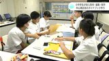 「『また行ってみたいな』と思えるようなガイドブックを作りたい」小中学生が自ら取材・編集・制作　高知市中心商店街のガイドブック作り　|　高知のニュース・天気｜KUTV NEWS | KUTVテレビ高知