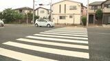 横断歩道を渡る自転車の発見が遅れ、路線バスが急ブレーキ…乗客2人が顔面を強打し救急搬送　米子市「だんだんバス」　|　BSSニュース | BSS山陰放送
