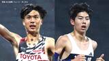 実業団2年目・鈴木芽吹が初の日本一、前回優勝の葛西潤が2位 アジア選手権経由で東京2025世界陸上出場へ【日本選手権10000m】|TBS NEWS DIG