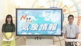 愛媛 26日(水)も天気急変の恐れ 気象予報士が解説 | 愛媛のニュース - Nスタえひめ|あいテレビは6チャンネル