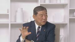アメリカ「TIME」誌の見出しに石破茂元幹事長「ミスリードさせない努力が重要」| TBS CROSS DIG with Bloomberg