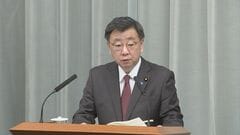 北朝鮮のハッカー集団　松野官房長官、日本も攻撃対象「強く推察される」| TBS CROSS DIG with Bloomberg