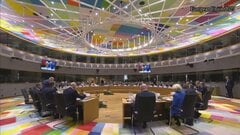 EU首脳会議 ウクライナ支援 ロシアの凍結資産活用で合意できず　約16兆円借入し融資へ| TBS CROSS DIG with Bloomberg