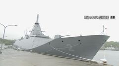 オーストラリア　新型フリゲート艦導入計画　日本の共同開発案を選定 「最新鋭システムを装備」「大型でありながら少ない人員で運用可能」| TBS CROSS DIG with Bloomberg