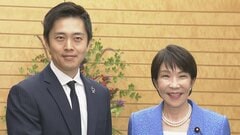 【速報】高市総理と維新・吉村代表が与党党首会談 中司前幹事長の入閣方向で調整進む あす内閣改造へ| TBS CROSS DIG with Bloomberg