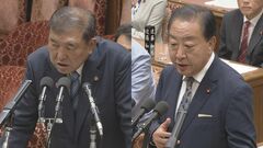 【速報】石破総理が立憲・野田代表と直接協議の意向示す　与野党第一党の党首で停滞する政治改革などの議論リードへ| TBS CROSS DIG with Bloomberg