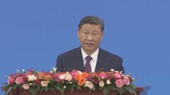 習近平国家主席「必要なのは鉄の幕を下ろすことではない」　経済切り離し進めるアメリカをけん制| TBS CROSS DIG with Bloomberg