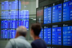 銀行業指数が連日の大幅下落、金利上昇期待が剥落－楽天銀は14％安| TBS CROSS DIG with Bloomberg