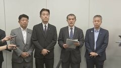 高校授業料無償化　定住見込まれる外国人も対象に　自民・公明・維新3党の実務者協議| TBS CROSS DIG with Bloomberg
