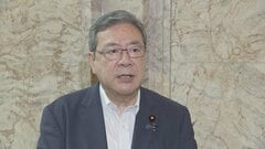 維新、自民に議論加速要望　連立合意の「副首都法案」「定数削減」実現に向け| TBS CROSS DIG with Bloomberg