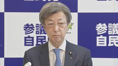 自民・石井参院国対委員長「非常に残念だ」世耕氏の政倫審での弁明めぐり批判やまず| TBS CROSS DIG with Bloomberg
