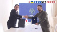 岸田総理とゼレンスキー大統領の首脳会談　将来について軽々なことは言えない日本　長期間の支援保証を求めるウクライナ| TBS CROSS DIG with Bloomberg