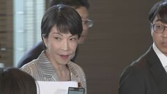 スパイ防止法の導入検討へ　高市氏会長の自民調査会が石破総理へ提言| TBS CROSS DIG with Bloomberg