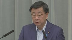 【速報】AI戦略会議あすにも開催へ　ChatGPTなど“生成AI”めぐり議論　AI第一人者の東大・松尾豊教授らメンバーに| TBS CROSS DIG with Bloomberg