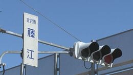 居眠り運転の可能性も…自転車の男性死亡でトラック運転手の66歳運転手を逮捕 金沢市の国道8号|TBS NEWS DIG
