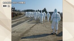 高病原性鳥インフルエンザで約56万羽の殺処分進む　初日は午後5時までに職員約150人が作業に従事　半径10キロ以内の養鶏場のニワトリや卵の搬出制限も　岩手・金ケ崎町　|　IBC NEWS | IBC岩手放送