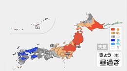 午前は晴れて春本番の暖かさ　午後は西から天気下り坂　あすは全国的に春の嵐　土日は半袖日和に|TBS NEWS DIG