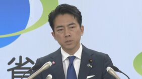 【速報】小泉大臣、秋田のクマ被害対応に自衛隊派遣の方針を表明|TBS NEWS DIG