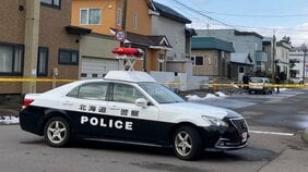 【速報】「人が倒れて血を流している 強盗に遭ったと…」寺で事務員の70代女性が殴打され頭から出血するけが 警察は強盗傷害事件として捜査 北海道函館市|TBS NEWS DIG