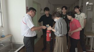 「他人事ではない いつ本校で起きるかもわかりません」都内の小学校で発生した火災 静岡県内でも学校職員が避難経路を緊急点検 課題が浮き彫りに【わたしの防災】 | 静岡のニュース | SBSNEWS | 静岡放送
