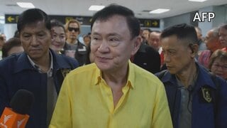 タイのタクシン元首相が中東ドバイから帰国 自身をめぐる裁判で収監の可能性も| TBS CROSS DIG with Bloomberg