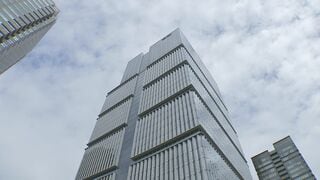 デジタル庁来年度概算要求“初の1兆円超えおよそ2倍に”| TBS CROSS DIG with Bloomberg