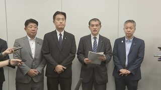 高校授業料無償化 定住見込まれる外国人も対象に 自民・公明・維新3党の実務者協議| TBS CROSS DIG with Bloomberg